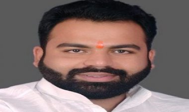 NEWS: NSUI प्रदेश अध्यक्ष मंजूल त्रिपाठी 6 फरवरी को नीमच में, किया जाएगा भव्य स्वागत, पढ़े खबर