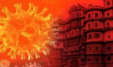CORONA UPDATE: MP में 3 हजार पॉजिटिव, एक्टिव केसों का आकड़ा 33 हजार, क्या संक्रमित छात्र भी दे सकेंगे परीक्षा !... पढ़े इस खबर में