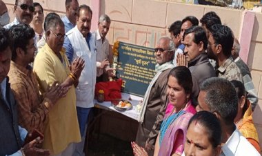 NEWS: जयसिंगपुरा पहुंच मार्ग पुलिया का भूमिपूजन कार्यक्रम संपन्न, विधायक परिहार बोले- 60 लाख से होने वाला यह निर्माण सेतु का कार्य करेगा, पढ़े खबर