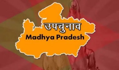 BY ELECTION : MP में आयोग ने घोषित किया कार्यक्रम, मार्च माह की इस तारीख को होगा मतदान, तो इस दिन परिणाम, पढ़े खबर