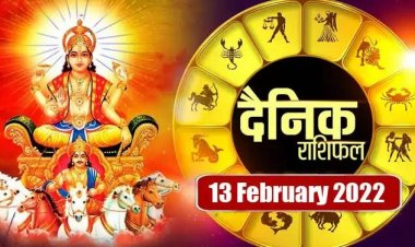 RASHIFAL: मिथुन-मीन रहें सावधान, कुंभ की मेहनत लाएगी रंग, मेष का व्यापार रहेगा बढ़त पर, तो इन्हें धन लाभ के साथ होगी खर्च में भी बढ़ोत्‍तरी!... 