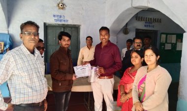 NEWS: उज्ज्वल भविष्य की कामना के साथ विद्यार्थियों को दी विदाई, सर्वश्रेष्ठ छात्र को भी किया सम्मानित पढ़े खबर....
