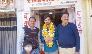 NEWS: BJP युवा मोर्चा के क्षेत्रीय अध्यक्ष अमन शर्मा का कार्यकर्ताओं ने किया गर्मजोशी के साथ स्वागत पढ़े खबर...