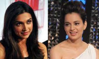 NEWS : दीपिका पादुकोण की 'गहराइयां' पर ये क्या कहा कंगना रणौत ने,आखिर फिर से क्यों निशाने पर,मूवी को बता डाला 'कचरा,पढ़े ये खबर