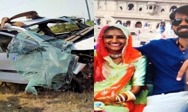 BIG BREAKING: 9 दिन पहले सात फेरे, और आज दुर्घटना ने छीन ली सांसे, महू-नीमच हाईवे पर भीषण सड़क हादसा, नवविवाहित दंतपी सहित चार की दर्दनाक मौत, पढ़ेंगे तो कांप उठेगी रूह