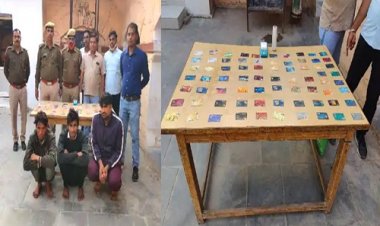 OMG ! कार्ड बदलते, और भोलेभाले लोगों से करते ठगी, MP के इस शहर में भी लूटने की कोशिश, अब घिर गए निम्बाहेड़ा पुलिस की नाकाबंदी में, बदमाश गिरफ्तार, तो दर्जनों ATM सहित कई उपकरण बरामद, पढ़े ये खबर