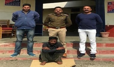 APRADH: अवैध गांजे की तस्करी मामला, फरारी के बाद आरोपी पर 5 हजार का इनाम, फिर शुरू हुआ दबिश का सिलसिला, आज सुरेश लगा रामपुरा पुलिस के हाथ, पढ़े खबर