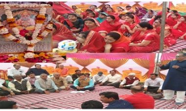 NEWS: हर्षोल्लास के साथ मनाई विश्वकर्मा जयन्ति, की पूजा अर्चना, तो समाज जागरूकता को लेकर युवाओं का किया सम्मान, पढ़े खबर  