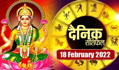 RASHIFAL: धनु-कुंभ में लाभ के योग, वृश्चिक को मिलेगा शुभ समाचार, मिथुन  को इन मामलों से मिलेगी राहत, तो इनका बड़ा सपना बदलेगा हकीकत में!...