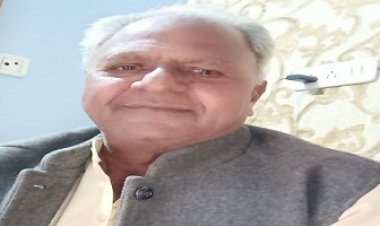 SHOK SANDESH: रमेशचंद्र मुजावदिया का निधन, परिवार में शोक की लहर, उठावना आज दोपहर 1 बजे