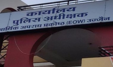 BIG BREAKING: सहकारी समिति का प्रबंधक, और वेतन महज 6 हजार, लेकिन संपत्ति करोड़ों में, ऐसे किया फर्जी दस्तावेजों का उपयोग, EOW ने की छापामार कार्यवाही, पढ़े बड़ा खुलासा करती ये खबर