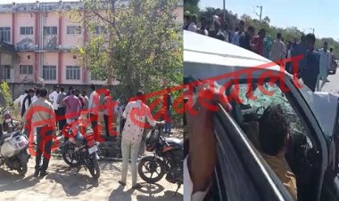 BIG BREAKING: राजस्थान से लौटते समय हमीरगढ़ के समीप दर्दनाक सड़क हादसा, नीमच सैनी समाज के अध्यक्ष सीताराम सैनी और बेटे सहित तीन की मौके पर मौत, दो गंभीर घायल, शादी की खुशियां बदली मातम में, पढ़े खबर