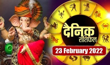 RASHIFAL: मिथुन, सिंह, कन्या, धनु को भाग्य का साथ, मीन-वृष का आर्थिक पक्ष मजबूत, मकर की दूर होंगी आपकी समस्याएं, तो इनके बन रहे उन्नति के योग!...