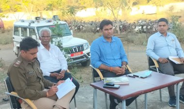 NEWS: आगामी त्योहारों को लेकर रामपुरा में शांति समिति की बैठक सम्पन्न, ये अधिकारी रहे उपस्थित, इन बिंदुओं पर हुई विस्तृत चर्चा, पढ़े खबर