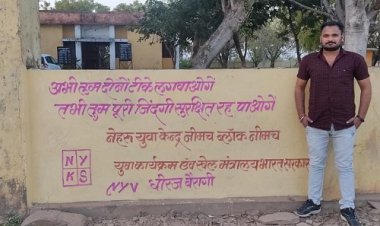 NEWS: दीवार पर लेखन, और उसमे वैक्सीनशन को लेकर ये बड़ा संदेश, जीरन नगरवासियों में जागरूकता लाने का जज्बा, नेहरू युवा केंद्र की बड़ी पहल, पढ़े राजेश प्रपन्ना की ये खबर