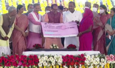 NEWS: राज्य स्तरीय रोजगार दिवस समारोह में शामिल हुए मुख्यमंत्री शिवराज सिंह चौहान, युवाओं को लेकर की बड़ी ये घोषणा, पढ़े खबर