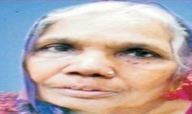 SHOK SANDESH: मोहन बाई धाड़ेती का निधन, परिवार में शोक की लहर, अंतिम यात्रा आज दोपहर 1 बजे