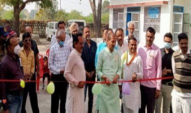 NEWS: मंत्री सकलेचा ने काटा फीता, मोबाइल वेन को दिखाई हरी झंडी, पल्स पोलियों अभियान का किया शुभारंभ, पढ़े शिवनंदन छिपा की खबर