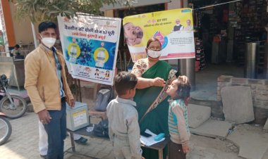 NEWS: पल्स पोलियो अभियान, मध्य प्रदेश वॉलेंट्री हेल्थ एसोसिएशन द्वारा किया जा रहा ये सपोर्ट, पढ़े खबर