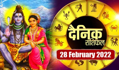 RASHIFAL: वृश्चिक को लाभ, मकर में सफलता के योग, कुंभ के विपक्षी रहेंगे सक्रिय, सिंह के बनते काम अटकेंगे, तो इनके लिए माह का आखिरी दिन शुभ!...