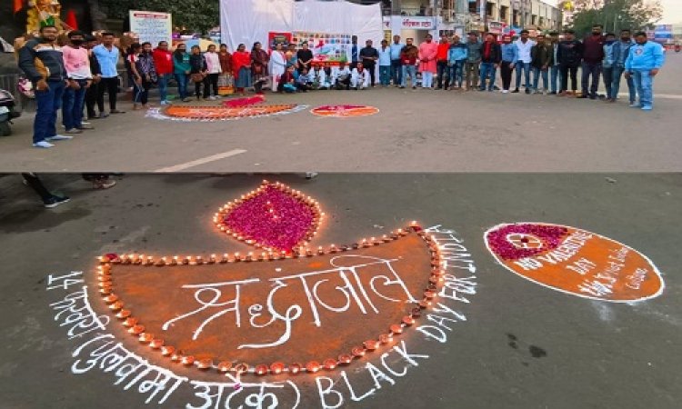 NEWS: नमों ग्रुप महिला मोर्चा ने दी पुलवामा हमले में शहीद वीर सपूतों को श्रद्धांजलि, 101 दीप प्रज्वलित कर शहादत को किया याद, पढ़े खबर