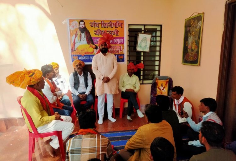 NEWS: कुकड़ेश्वर में भाजपा अजा मोर्चा की संगोष्ठी संपन्न, जिलाध्यक्ष रवि गोयल ने कहीं ये बात, पढ़े खबर