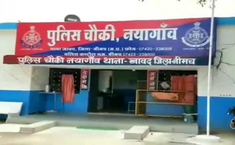 BIG NEWS: नाबालिग को बहला-फुसला कर भगा ले गया, FIR के बाद नयांगाव पुलिस की कार्यवाही, अपहर्ता को मीलों दूर से किया दस्तयाब, आरोपी कन्हैयालाल भी गिरफ्तार, पढ़े खबर