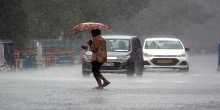 WEATHER ALERT : MP में फिर बदलेगा मौसम का मिजाज, एक्टिव होगा नया सिस्टम, इन जिलों में बारिश के आसार, पढ़े खबर और जाने बड़ा अपडेट