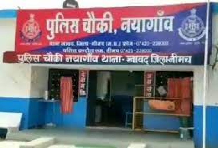 OMG: हाइवे पर सरपट दौड़ता पिकअप वाहन, पहले तैयार नयागांव पुलिस, रोक जब ली तलाशी तो खुला ये राज, एक गिरफ्तार, पढ़े खबर