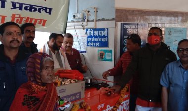 NEWS : विहिप का नया प्रकल्प शुरू,अब नीमच जिला अस्पताल में ये निशुल्क सुविधा,जो मरीज व् परिजनों को देंगे बड़ी राहत,पढ़े ये खबर