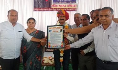 NEWS: CEO श्री ठाकुर के सेवानिवृत्त होने पर बिदाई समारोह का हुआ आयोजन, पढ़े खबर.........