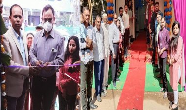 WOW ! IIFL फाइनेंस की नई ब्रांच का शुभारंभ, डॉक्टर ऐरन ने काटा फीता, स्टॉफ को दी बधाइयां, अब उपभोक्ताओं को GOLD LOAN के साथ मिलेगी ये बड़ी सुविधा भी, पढ़े खबर