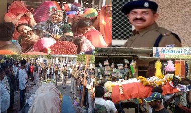 BIG NEWS: तिरंगे में लिपटा पहुंचा शहीद अजय का पार्थिव देह, रौते-बिलखते परिजनों ने दी अंतिम विदाई, सैन्य सम्मान के साथ हुआ दाह संस्कार, पढ़े खबर