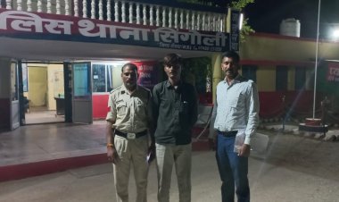 NEWS: एक्सीडेंट मामले में की जा रही थी तलाश, सिंगोली पुलिस के हाथ लगा ये स्थाई वारंटी, पढ़े खबर