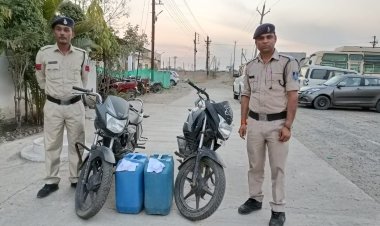 OMG: बाइक पर टांगी केने और शुरू किया सफर, मंजिल पर पहुंचने से पहले दलौदा पुलिस से हुआ सामना, महिला गिरफ्तार तो चालक फरार, फिर तलाशी में खुला ये राज..!