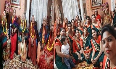 NEWS: माहेश्वरी महिला मंडल रतनगढ़ ने मनाया अंतर्राष्ट्रीय महिला दिवस, शॉल-श्रीफल भेंट कर किया बुजुर्ग महिलाओं का सम्मान, पढ़े शिवनंदन छिपा की खबर