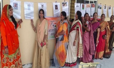 NEWS: आजादी का अमृत महोत्सव, राष्ट्रीय सेविका समिति की पहल, महापुरूषों के जीवन संबंधी पोस्टर किए तैयार, आयोजित की प्रदर्शनी, पढ़े ये खबर