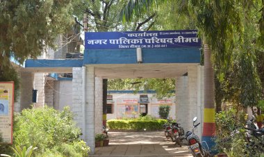 NEWS: स्वच्छता सर्वेक्षण, आम नागरिक फीडबैक टीम को करें सहयोग प्रदान, शहर में 8 कर्मचारियों की टीम कर रही कार्य, पढ़े खबर