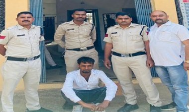 APRADH: मारपीट मामले में 5 सालों से चल रहा था फरार, अब कुकड़ेश्वर पुलिस के हाथ लगा ये ईनामी वारंटी, पढ़े खबर