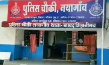 BIG NEWS: रात में खाकी की गश्त, और राजस्थान से आता ट्रक, तलाशी ली, तो ये खुला बड़ा राज !... हरियाणा और यूपी के आरोपी गिरफ्तार, पढ़े नयांगाव चौकी पुलिस की बड़ी कार्यवाही