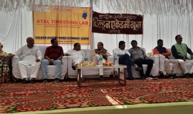 NEWS: मंत्री ओमप्रकाश सखलेचा ने चिल्ड्रन अकादमी स्कूल जावद में किया अटल टिंकरिंग लैब का शुभारंभ, विद्यार्थियों के विज्ञान के प्रति रूझान को लेकर कहीं ये बात, पढ़े खबर