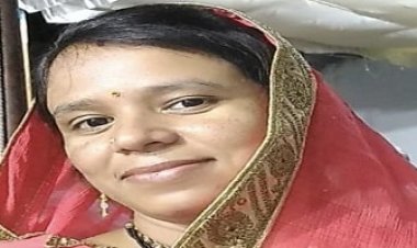 NEWS: BJP महिला मोर्चा की कार्यकारिणी का विस्तार, वन्दना पालीवाल दक्षिण मण्डल अध्यक्ष नियुक्त, पढ़े ये खबर