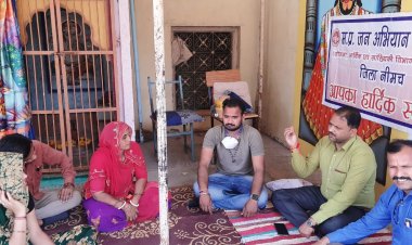 NEWS: नगर विकास प्रस्फुटन समिति जीरन की बैठक संपन्न, शासन की योजनाओं को लेकर दी ये जानकारी, पढ़े खबर