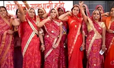 NEWS:ग्राम पंचायत धनेरियांकला में नवाचार, अब महिला समूह सदस्या करेंगी विभिन्न करों वसूली, मिला रोजगार, पढ़े खबर