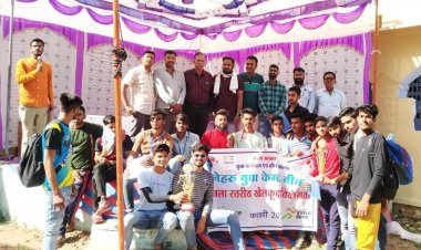 NEWS: नेहरू युवा केंद्र द्वारा आयोजित जिला स्तरीय खेल कूद प्रतियोगिता में खिलाडिय़ों ने दिखाया दम, आदर्श स्पोर्ट्स क्लब व तारापुर,चौथखेड़ा की टीम ने मारी बाजी, पढ़े खबर