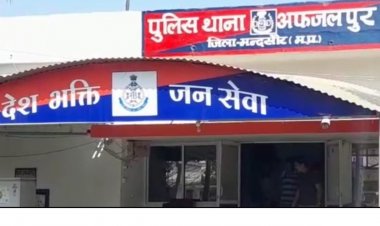 OMG: बैखोफ की जा रही थी बाइक की सवारी, हनुमान मंदिर के सामने अफजलपुर पुलिस से हुआ सामना, दो गिरफ्तार, तलाशी में खुला ये राज, पढ़े खबर