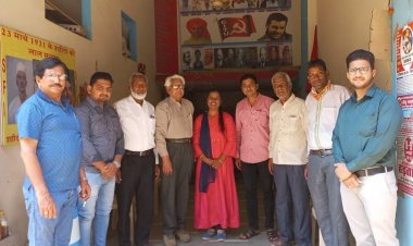 NEWS: जनवादी लेखक संघ की बैठक सम्पन्न, नवीन कार्यकारणी गठित, पढ़े खबर