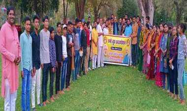 NEWS: नमों ग्रुप का होली मिलन समारोह संपन्न, नवनियुक्त कार्यकर्ताओं का किया सम्मान, विधायक परिहार बोले- सामाजिक कार्यों में ग्रुप की अहम भूमिका, पढ़े खबर