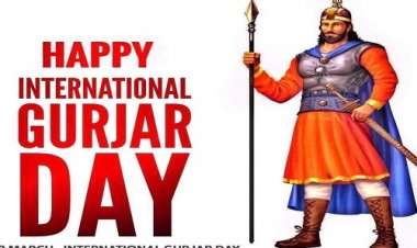 BIG NEWS: विश्व गुर्जर दिवस आज, भारतीय इतिहास का एक मात्र सम्राट कनिष्क, समाजजनों के लिए आज का दिन बहुत खास, जाने क्या है इतिहास !... पढ़े ये खबर