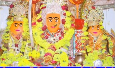 NEWS: चीताखेड़ा जंगल में विराजित मां आंवरी, नौ दिनों तक अलौकिक श्रंगार, भजन और कवि सम्मेलन सहित इन कार्यक्रमों का आयोजन, ऐसे मनाया जायेगा चैत्र नवरात्री पर्व, पढ़े खबर